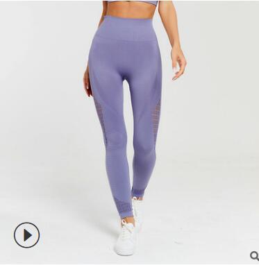 Pulse - Soutien-gorge & Legging de sport haute performance