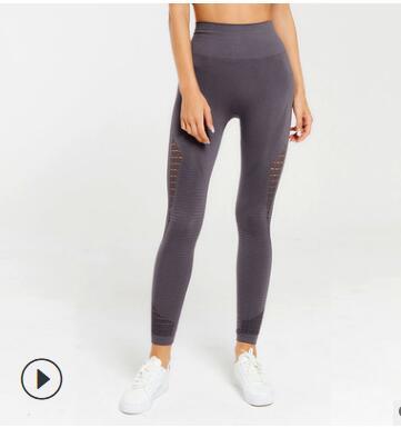 Pulse - Soutien-gorge & Legging de sport haute performance